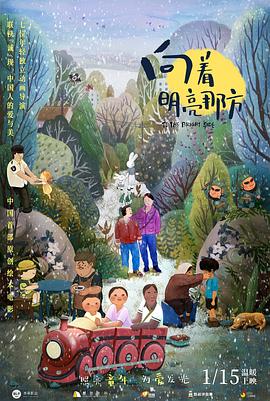 高甜h乱l高辣h文