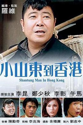 高甜h乱l高辣h文